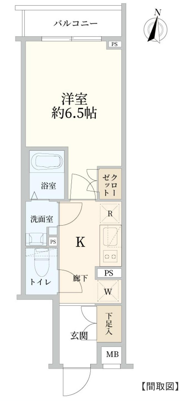 イアーズ新宿中井