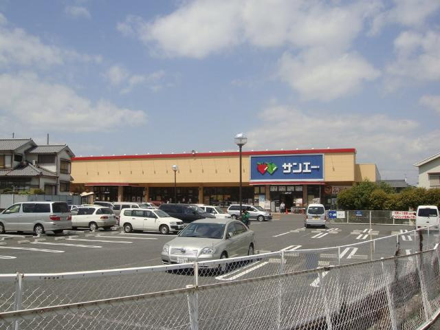 ヴィラ　ハピラパナの周辺|スーパーマーケットまで480ｍ