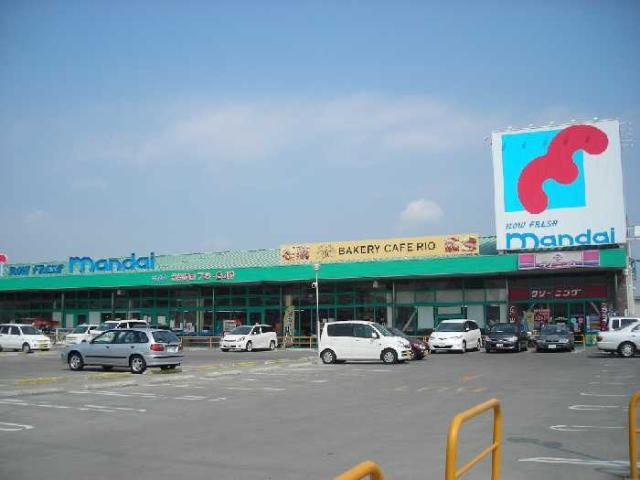 グレイシャスの周辺|万代美原店（スーパー）まで400ｍ