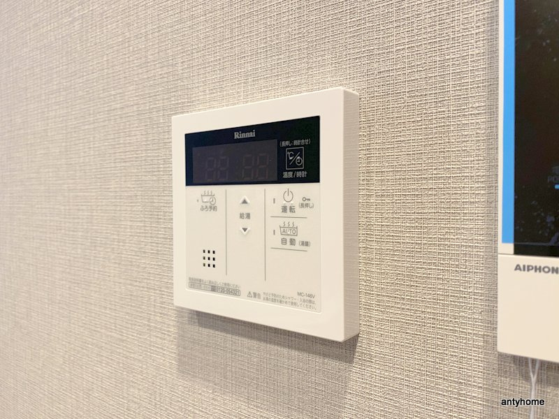 スプランディッド江坂III 仲介手数料無料の内装