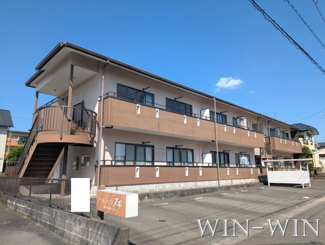 ベルメゾン・スギの外観