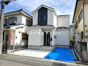 相模原市南区大野台3丁目　新築一戸建て　の画像