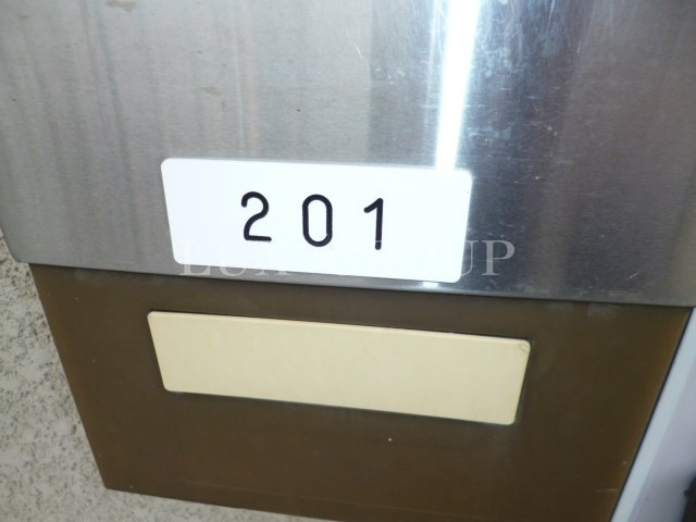 【その他】 | ウィンディア国立