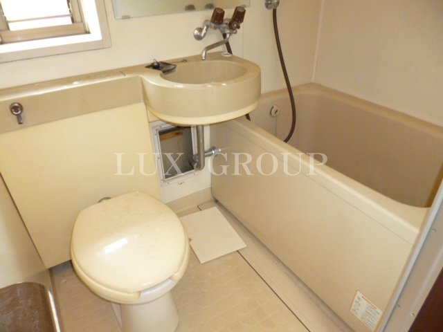 【浴室】 | ウィンディア国立