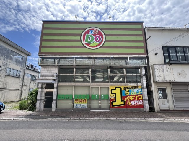 水俣市売り店舗の外観