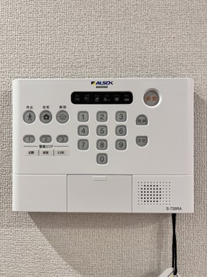 【セキュリティ】 | パサログランデ中安井