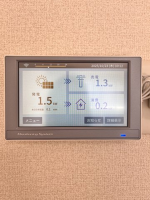 【設備】 | パサログランデ中安井