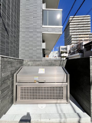 【設備】 | パサログランデ中安井