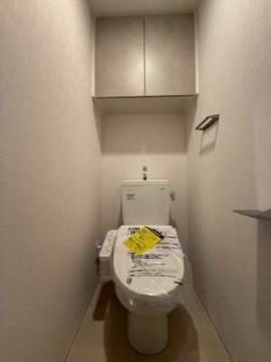 【トイレ】 | エスリードレジデンス大阪福島シティスクエア