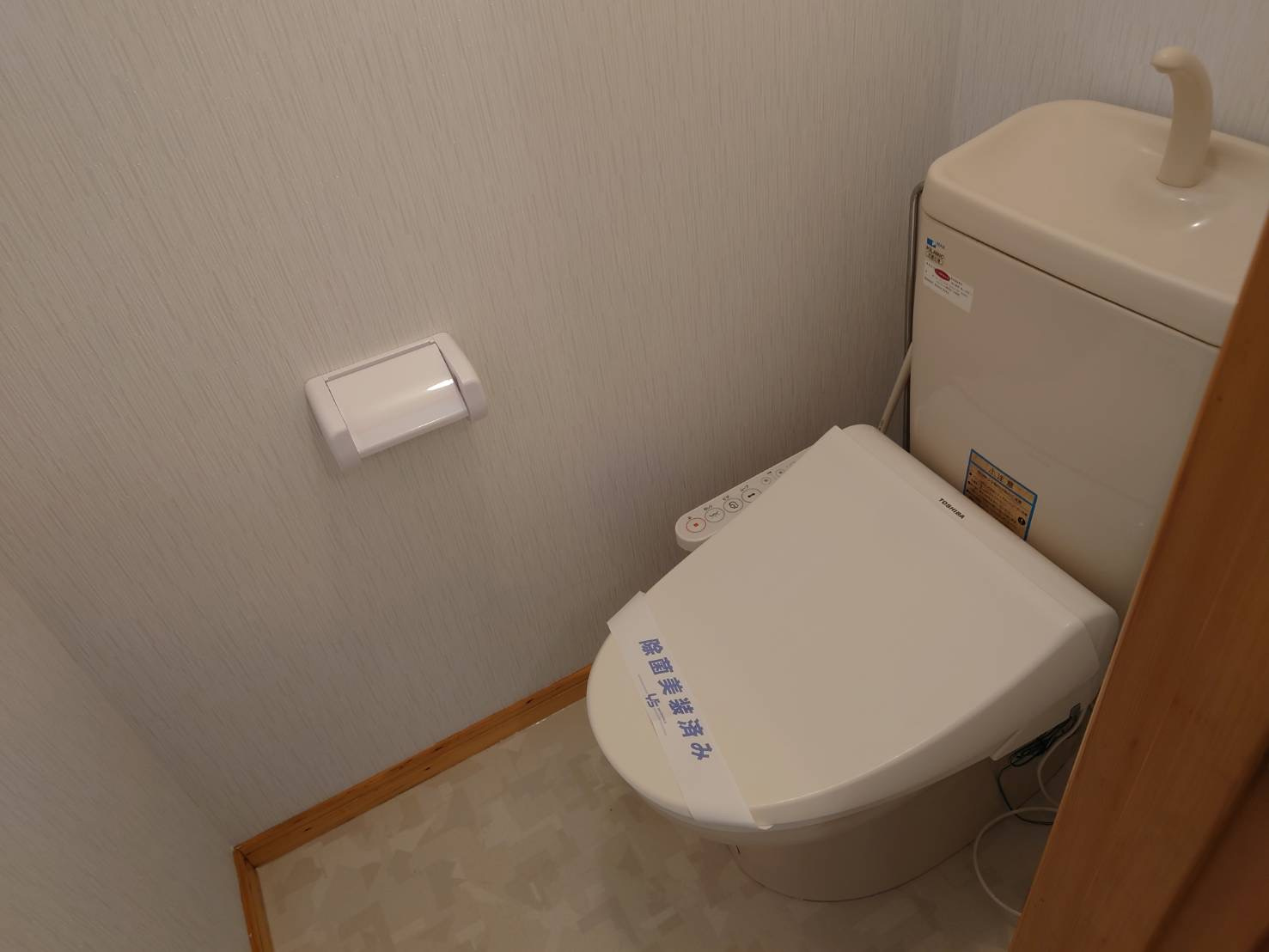 エスポワールⅡのトイレ