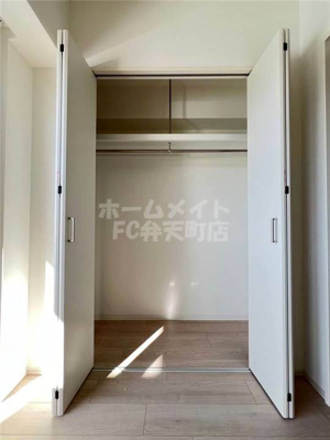 【収納】 | スプランディッド弁天町