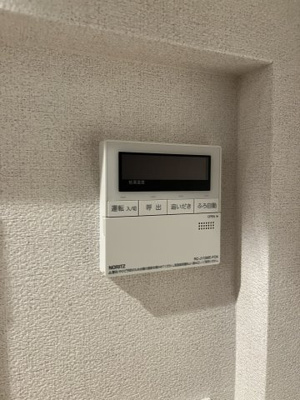 【設備】 | ベルタスⅣ | 床暖房