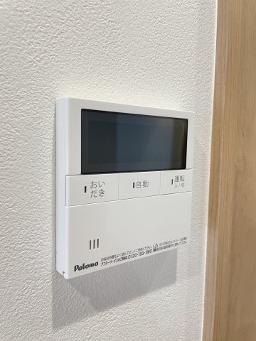 【設備】Le cube富田町