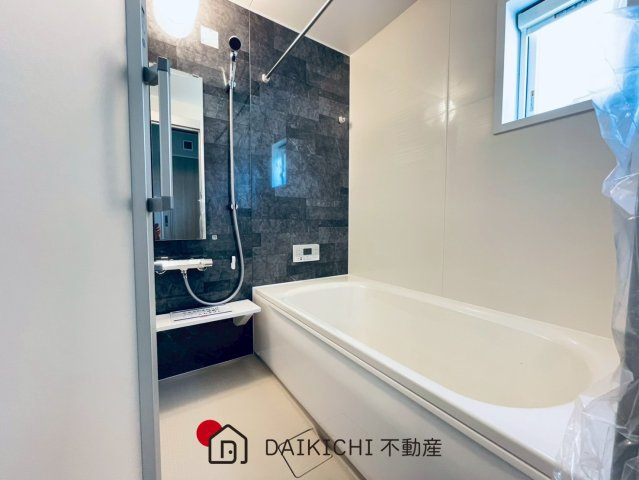 【浴室】 | 久喜市本町5丁目　スマート・ワン・シティ　新築戸建　全2棟　3号棟