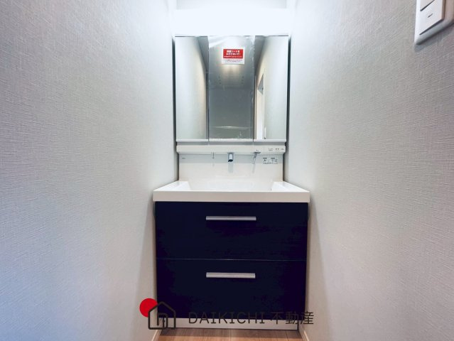 【独立洗面台】 | 久喜市本町5丁目　スマート・ワン・シティ　新築戸建　全2棟　3号棟