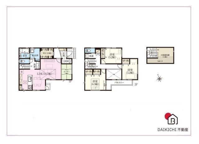【間取り】 | 久喜市本町5丁目　スマート・ワン・シティ　新築戸建　全2棟　3号棟 | 3号棟