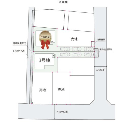 【区画図】 | 久喜市本町5丁目　スマート・ワン・シティ　新築戸建　全2棟　3号棟