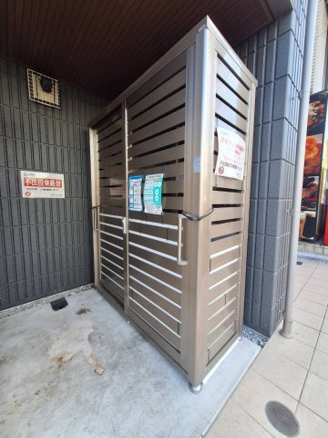 ユーフォリア関内のその他共用部分