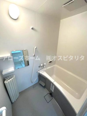 【浴室】 | 中落合第一住宅