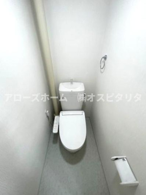 【トイレ】 | 中落合第一住宅