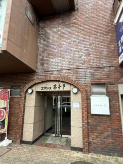 【エントランス】 | エザンス高井戸