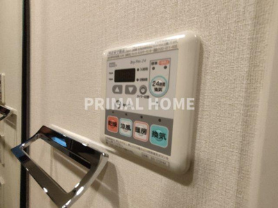 【浴室】 | ザ・パークハビオ横浜東神奈川 | お風呂の暖房、涼風、浴室乾燥機のリモコンです。