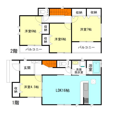 【間取り】 | ハートフルタウン前橋市天川大島町925ー② | 全居室南向き＋モダンな洋室仕様！
家庭内で使い分けられるバルコニー2ヵ所♪