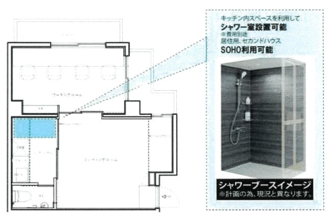 ピロティ南青山の間取り