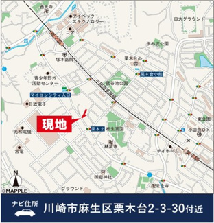 【地図】 | 川崎市麻生区栗木台2-3-30付近