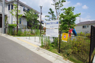 【周辺】 | 近隣公園