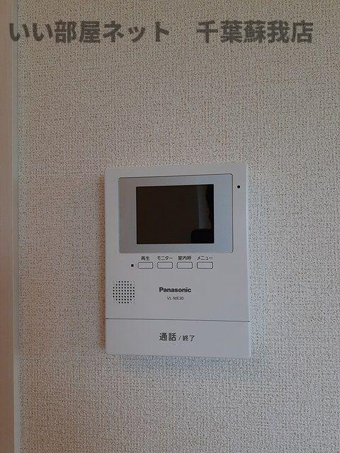 カルム　田園のセキュリティ