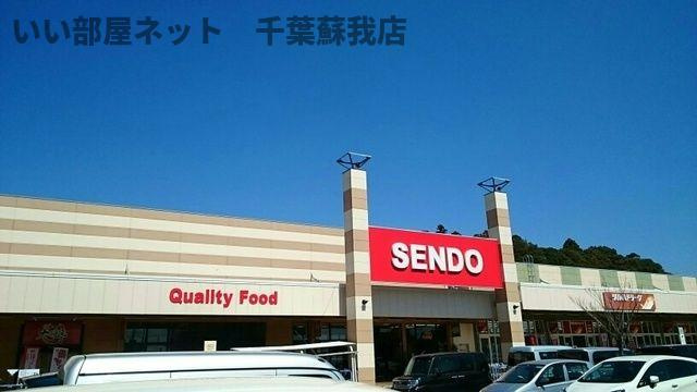 カルム　田園のその他