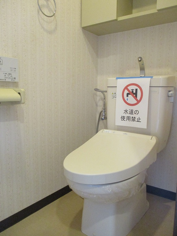 グランパレ北野ハンター坂のトイレ