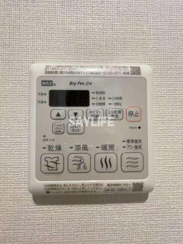 プレサンス緑橋ソレアスの設備