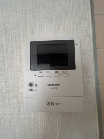 impressshirakawaのセキュリティ