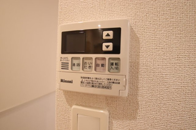 【設備】 | グレイスヴィオラ | 給湯（追い焚き）