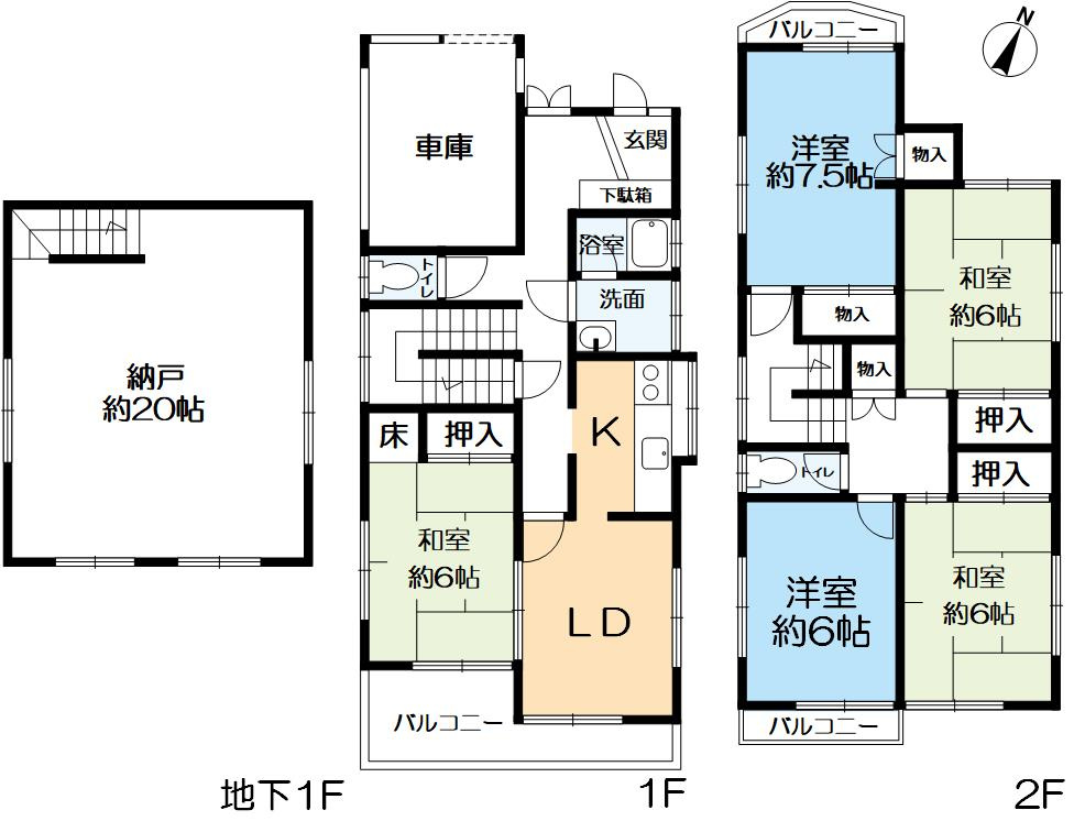 篠原北町2丁目戸建の間取り|敷地面積：99.90㎡（約30.12坪）建物面積：149.04㎡（約45.08坪）