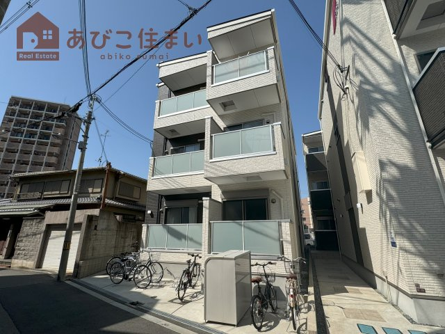 F asecia Notosの外観