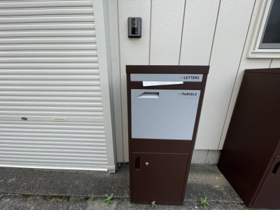 【設備】 | Locus-KH | 宅配ボックス