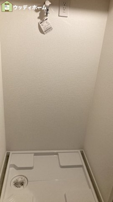 【ランドリースペース】 | コンフォート南越谷