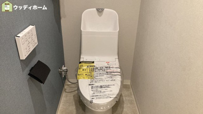 【トイレ】 | コンフォート南越谷