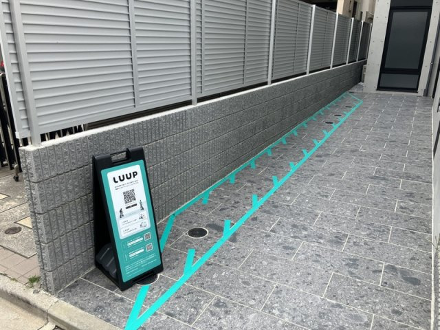【その他共用部分】レピュア池袋本町レジデンス