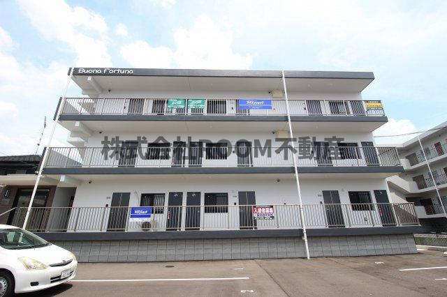 Bunao　Fortunaの外観|きれいな外観です