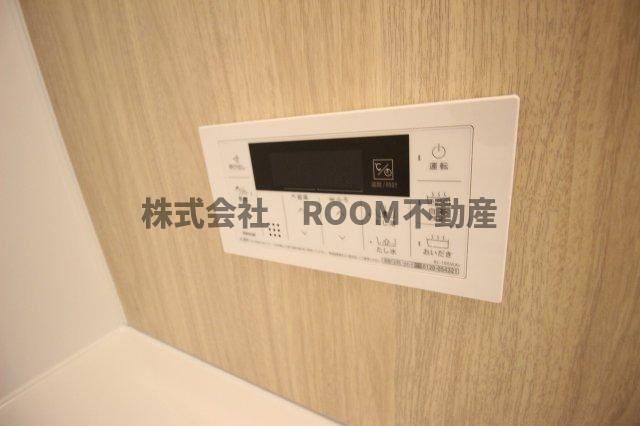 Bunao　Fortunaの設備