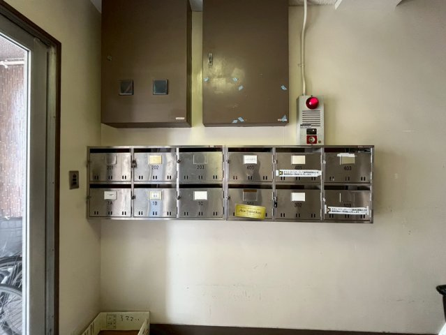 日興ビル｜名古屋市の賃貸ならMy賃貸のその他共用部分|日興ビル