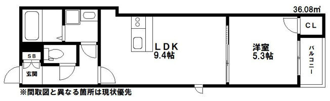 【間取り】 | SNK姪浜南 | 現況優先。
