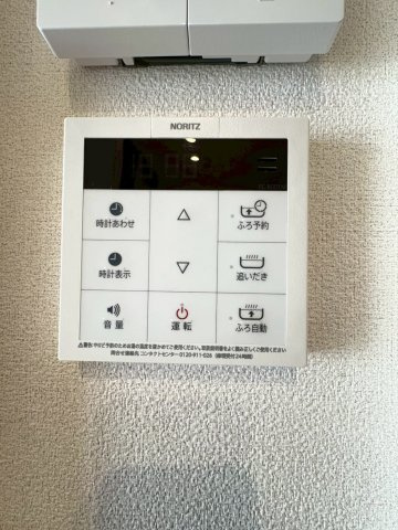 ゼストグリナージュの設備