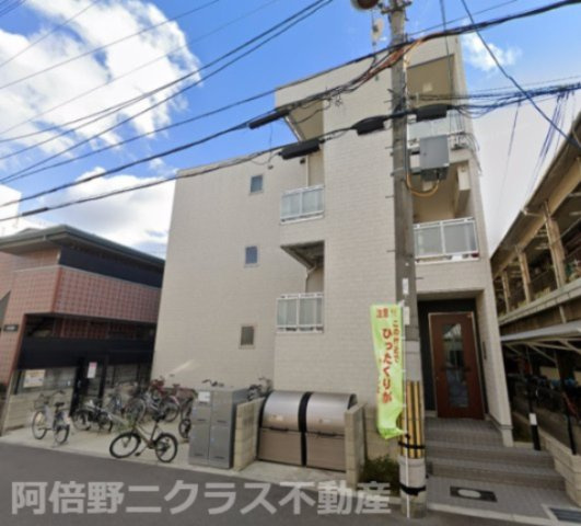 リブリ・西今川