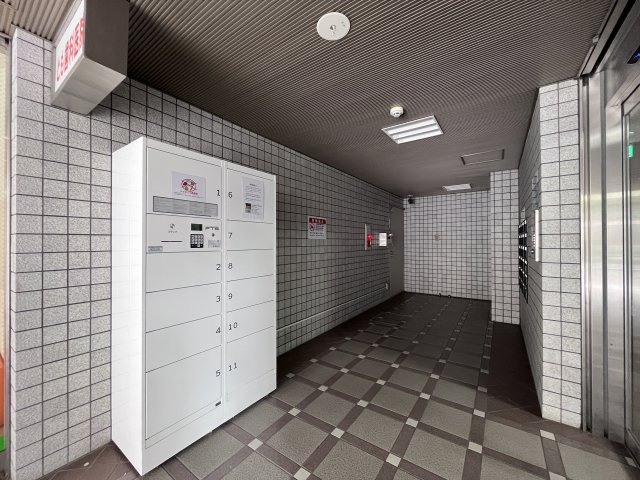 サンシャイン我孫子のその他共用部分