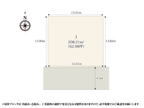 【区画図】 | 周辺環境の整った立地に敷地の有効活用がしやすい整形地が誕生！前面道路の幅員が6.0mなので車の出し入れもしやすく安心です。